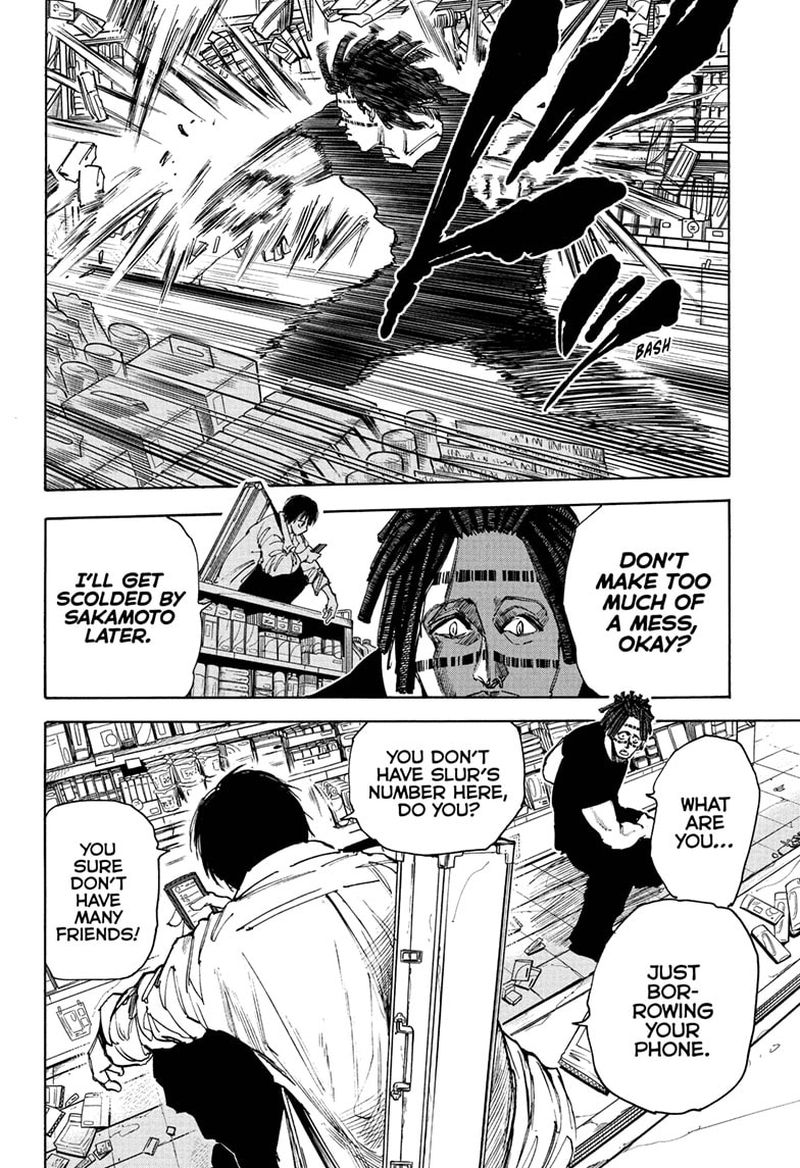 Chapter 46 Ninitsy the Astral - Page 3